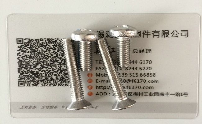 ���P䓙C(j��)���